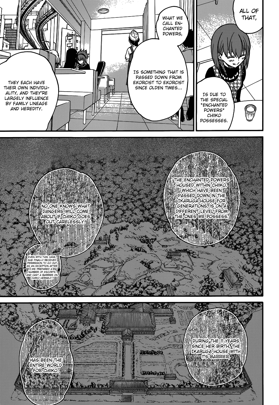 Read Sousei no Onmyouji chapter 21 image 19 on Lezhin