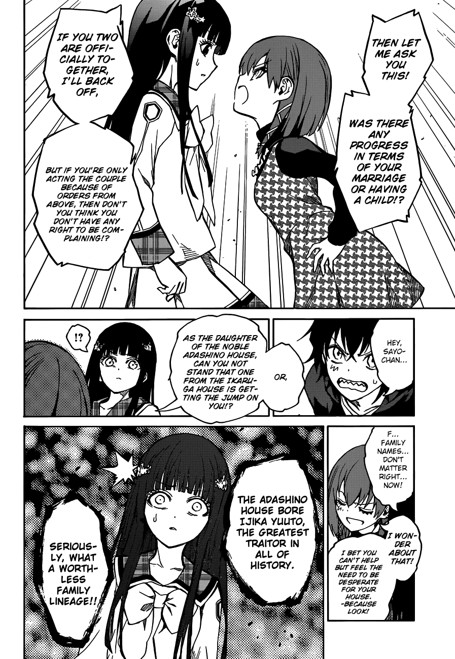 Read Sousei no Onmyouji chapter 21 image 24 on Lezhin