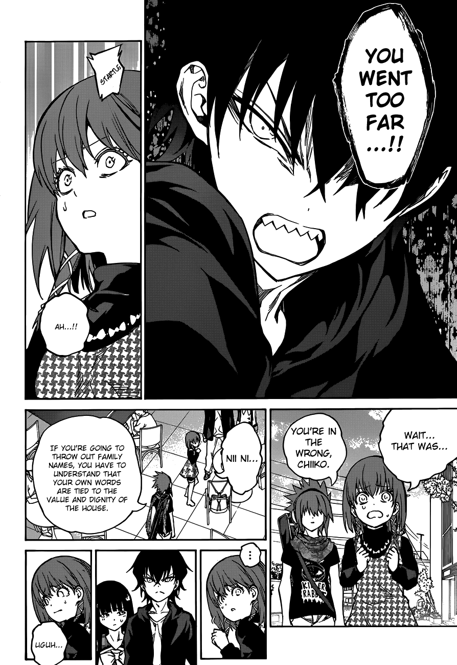 Read Sousei no Onmyouji chapter 21 image 26 on Lezhin