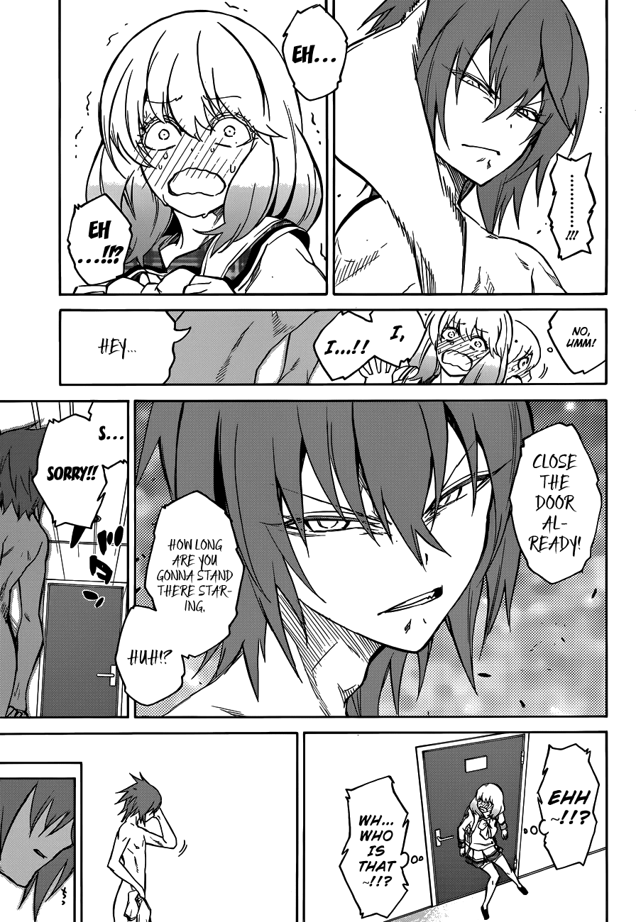 Read Sousei no Onmyouji chapter 21 image 3 on Lezhin