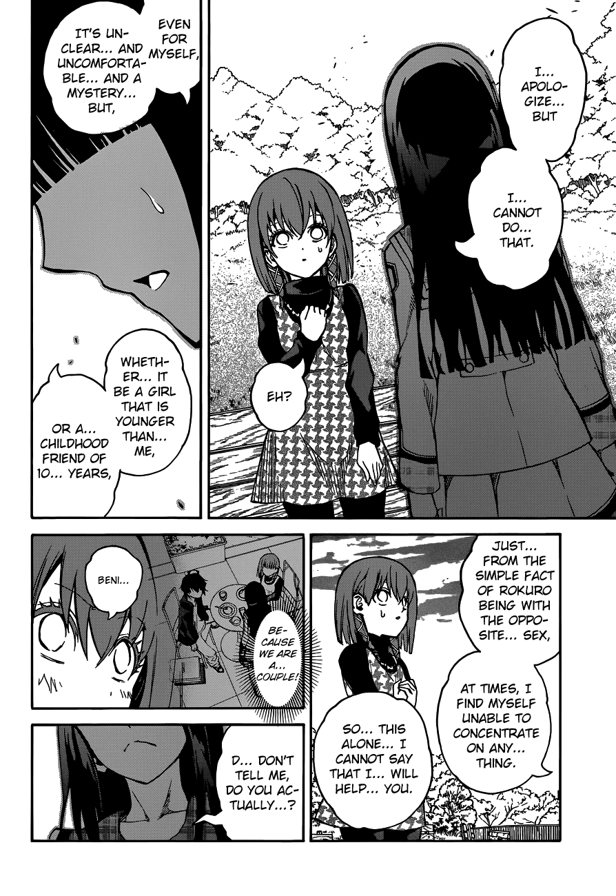 Read Sousei no Onmyouji chapter 21 image 30 on Lezhin