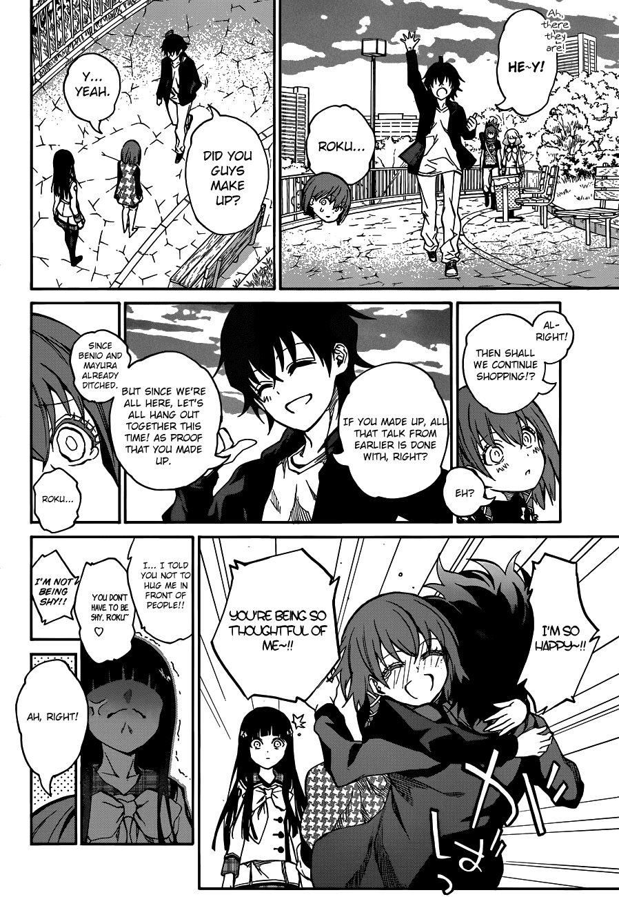 Read Sousei no Onmyouji chapter 21 image 32 on Lezhin