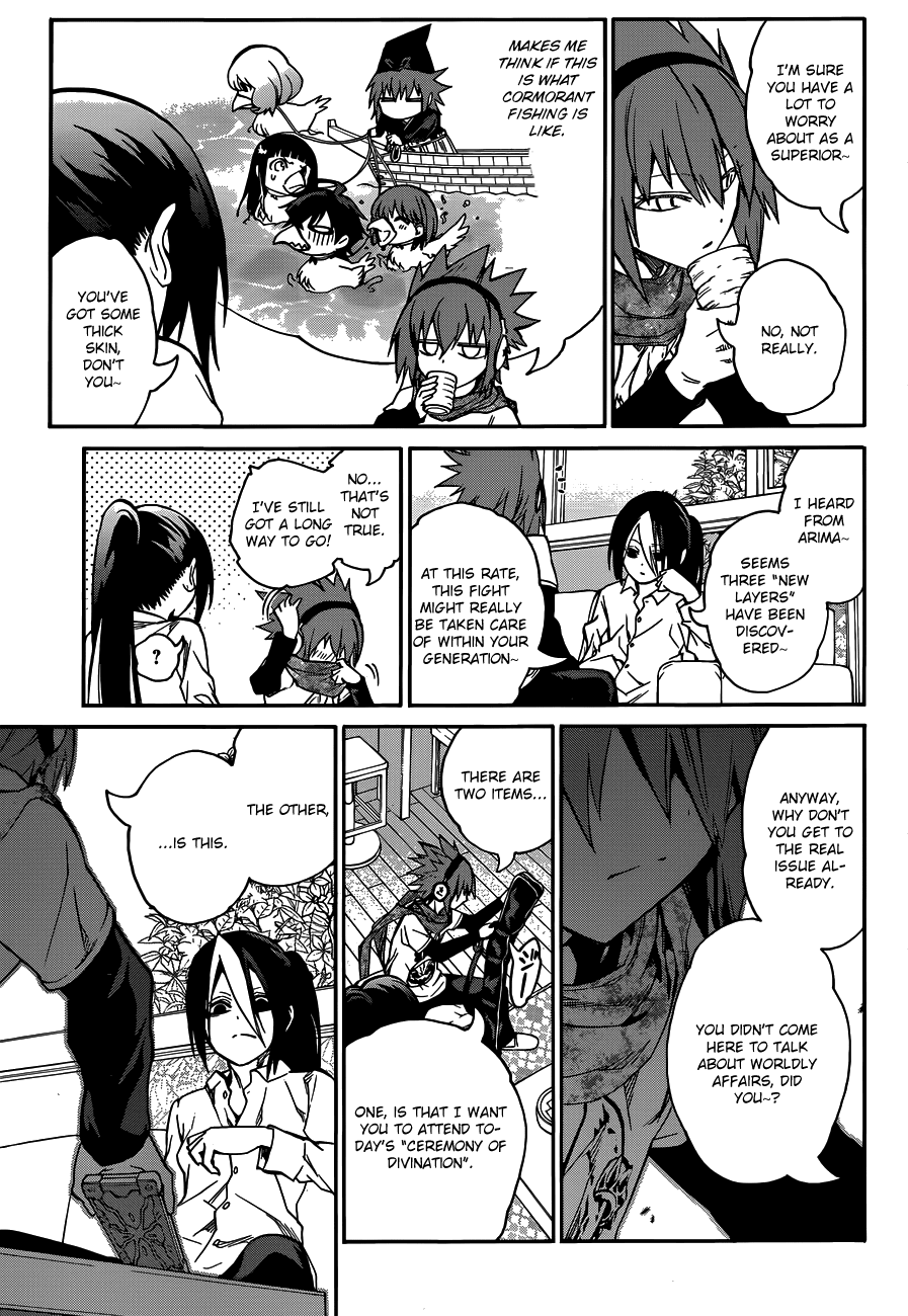 Read Sousei no Onmyouji chapter 21 image 35 on Lezhin