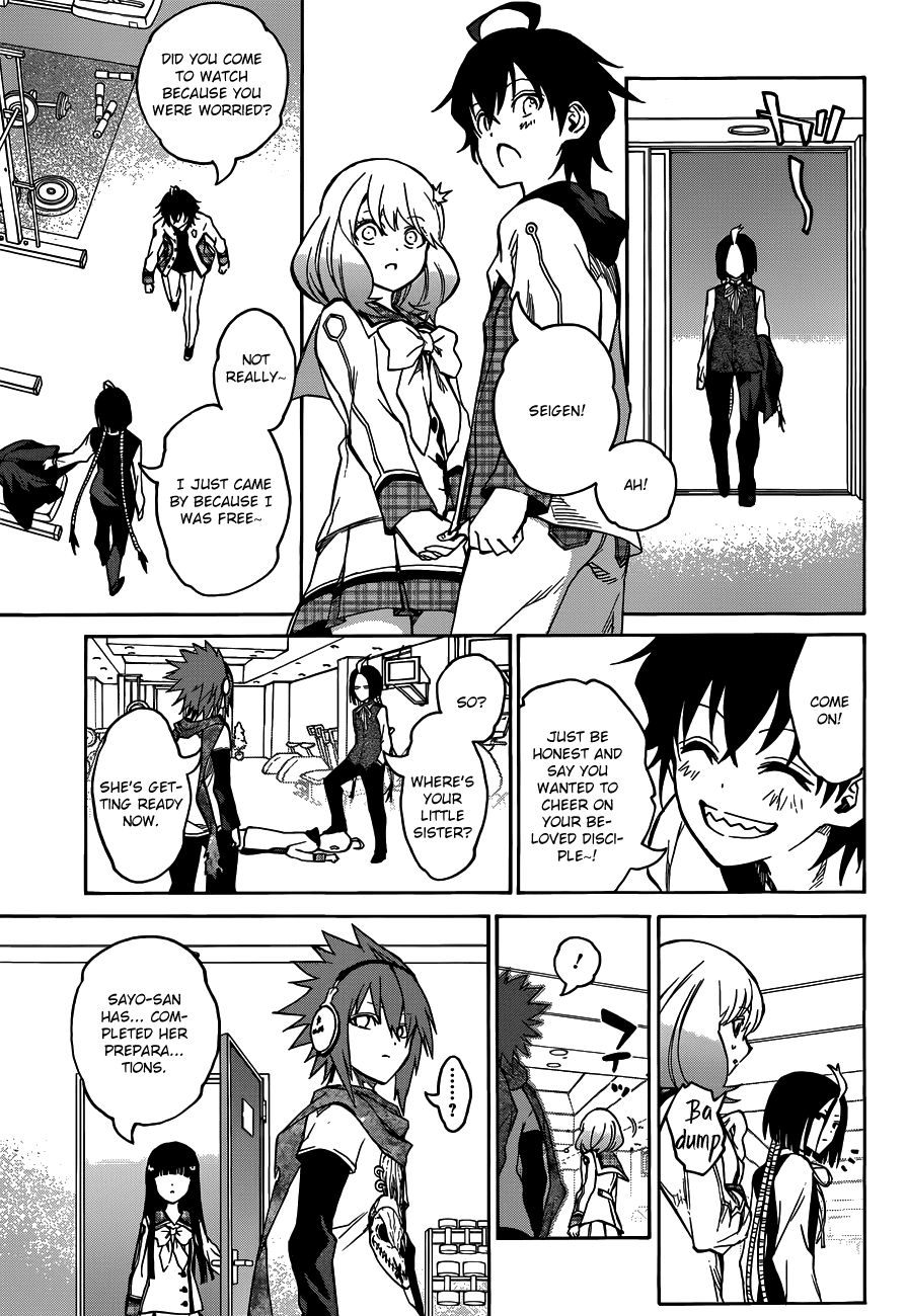Read Sousei no Onmyouji chapter 21 image 37 on Lezhin