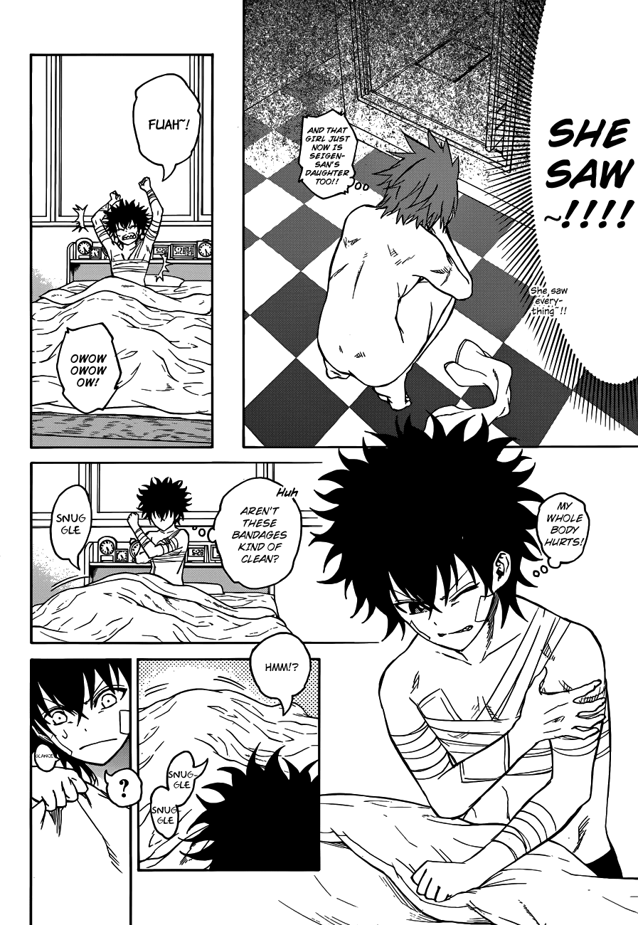 Read Sousei no Onmyouji chapter 21 image 4 on Lezhin