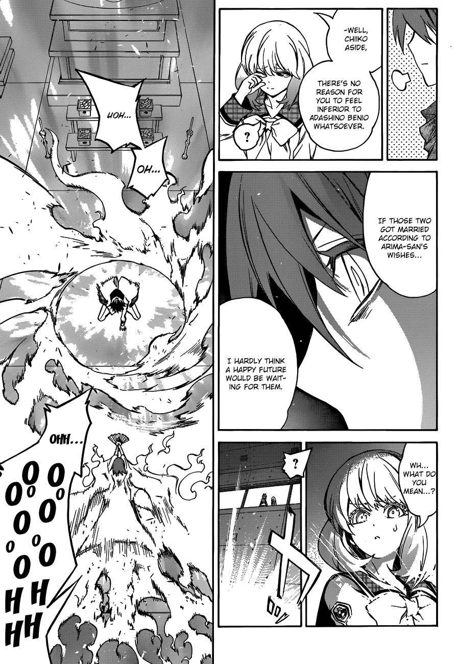 Read Sousei no Onmyouji chapter 21 image 43 on Lezhin