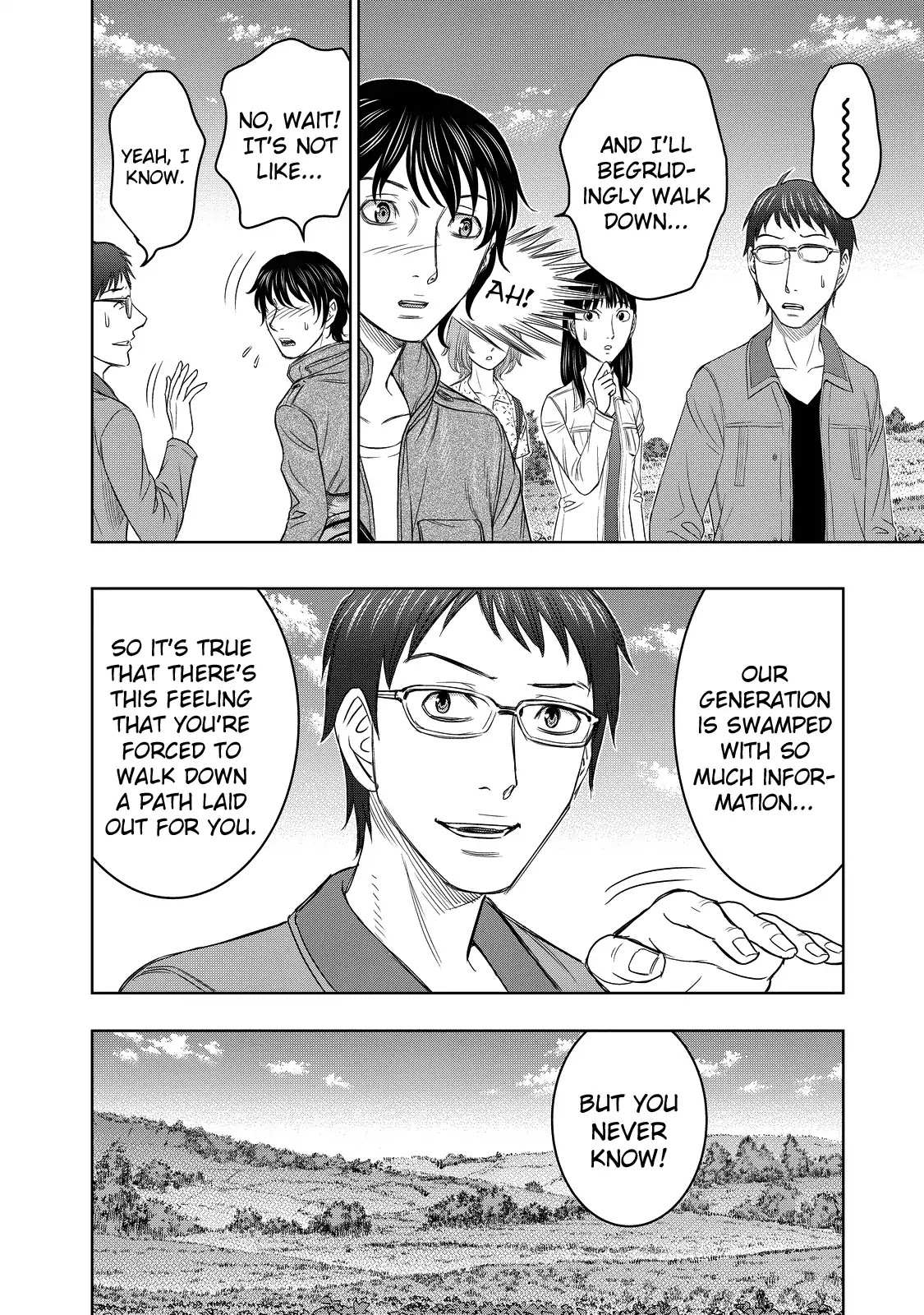 Read Sousei no Taiga chapter 1 image 10 on Lezhin