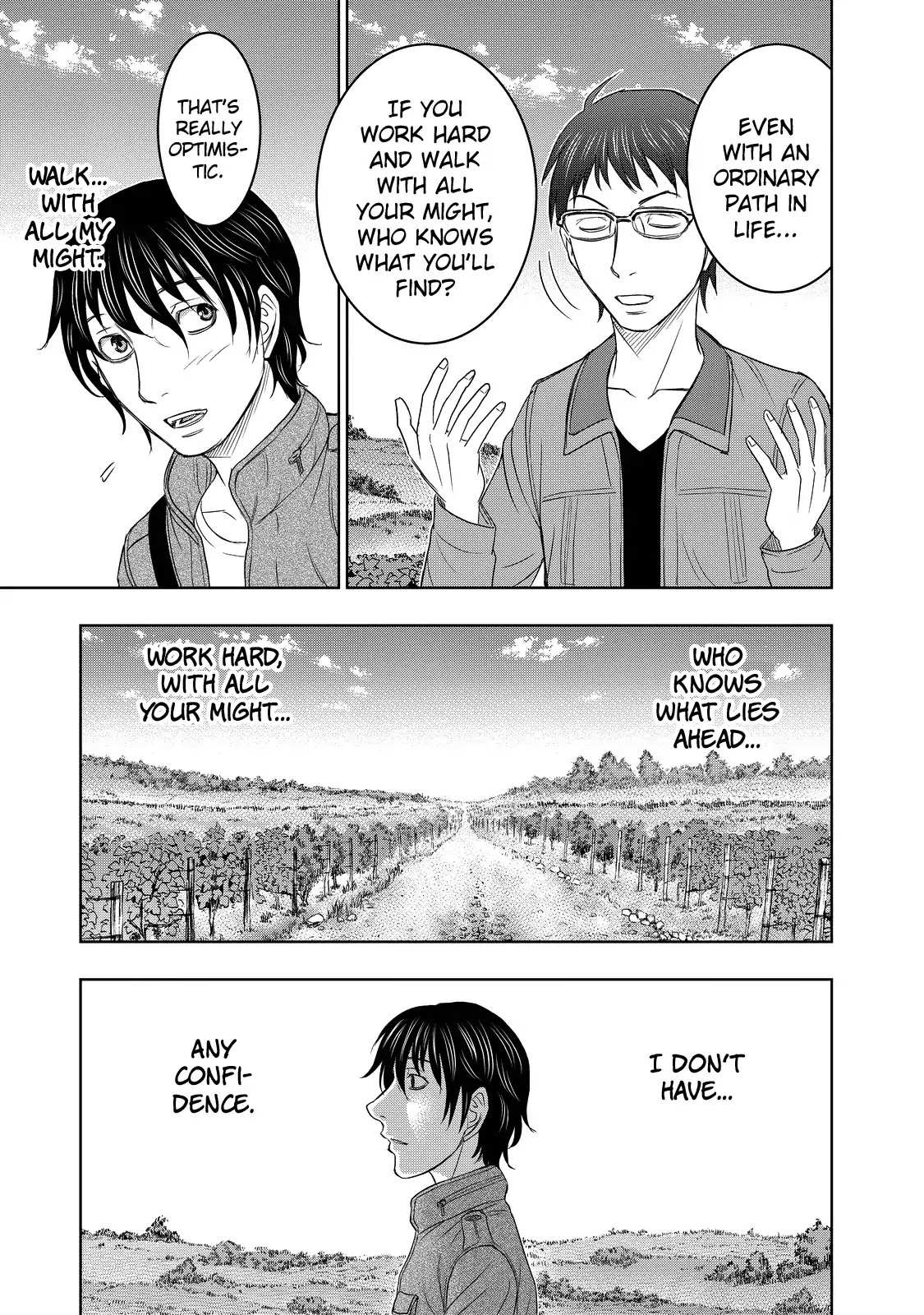 Read Sousei no Taiga chapter 1 image 11 on Lezhin