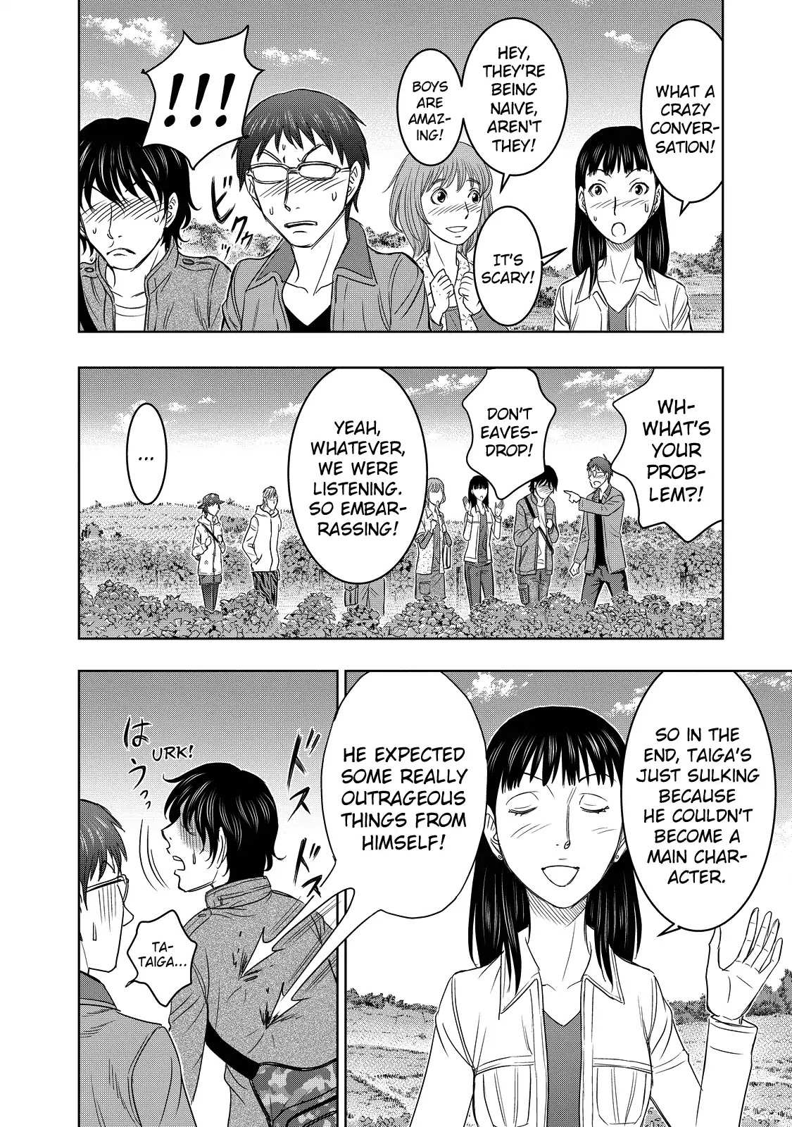 Read Sousei no Taiga chapter 1 image 12 on Lezhin