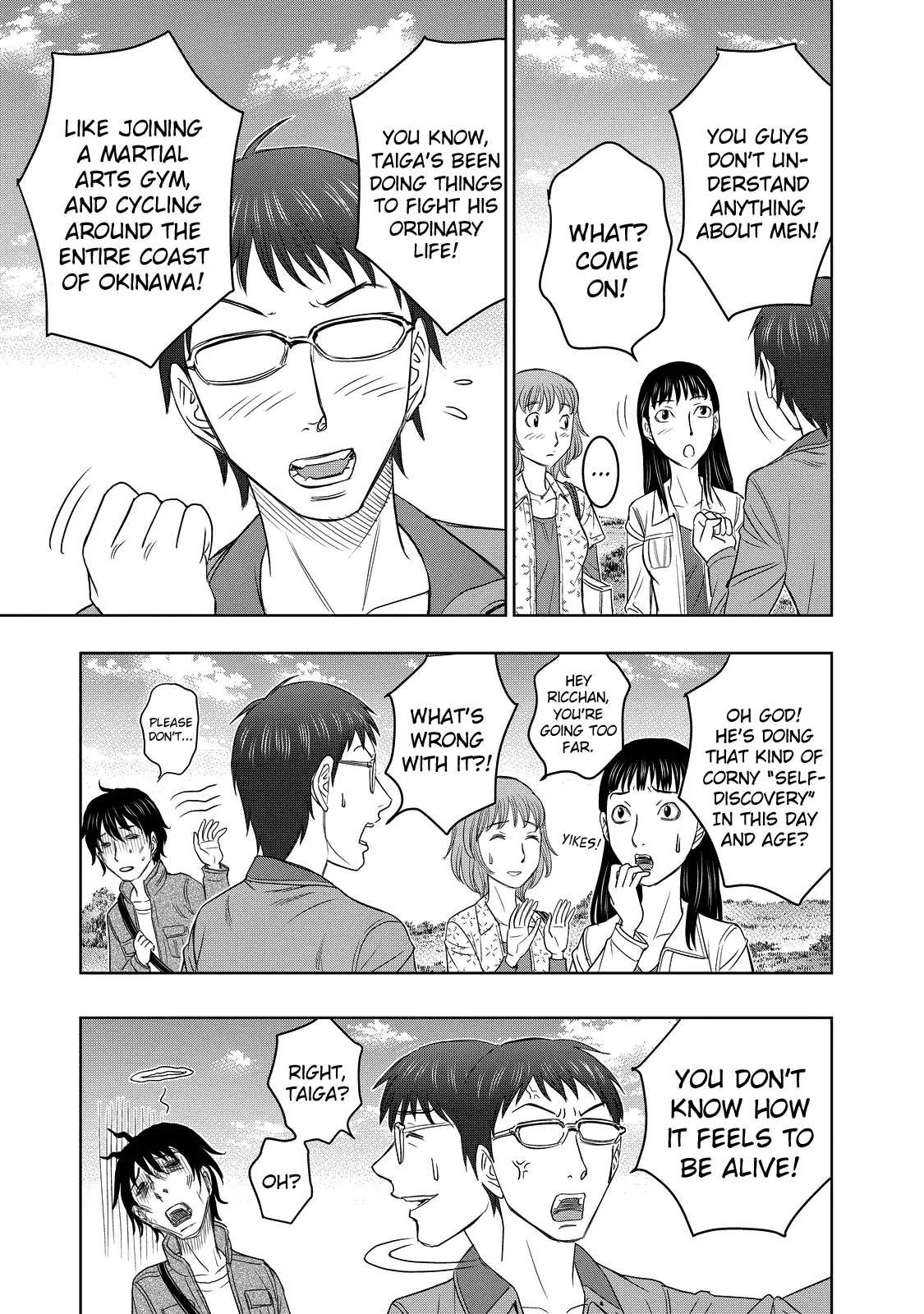 Read Sousei no Taiga chapter 1 image 13 on Lezhin