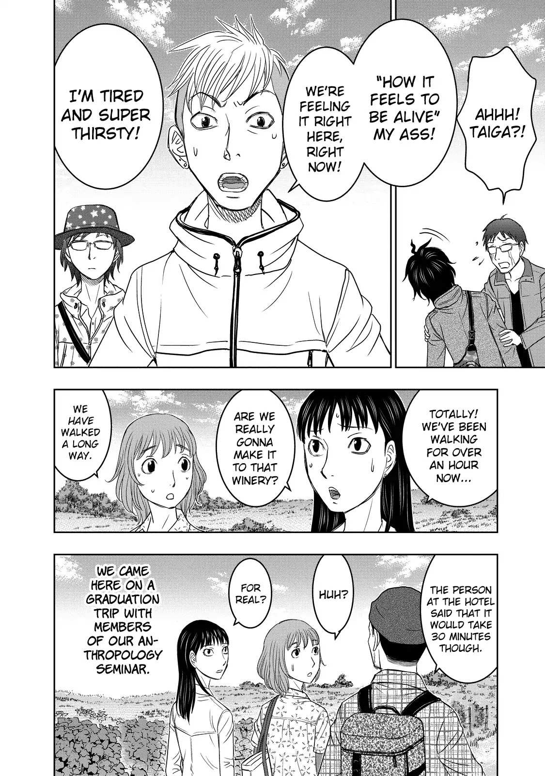 Read Sousei no Taiga chapter 1 image 14 on Lezhin