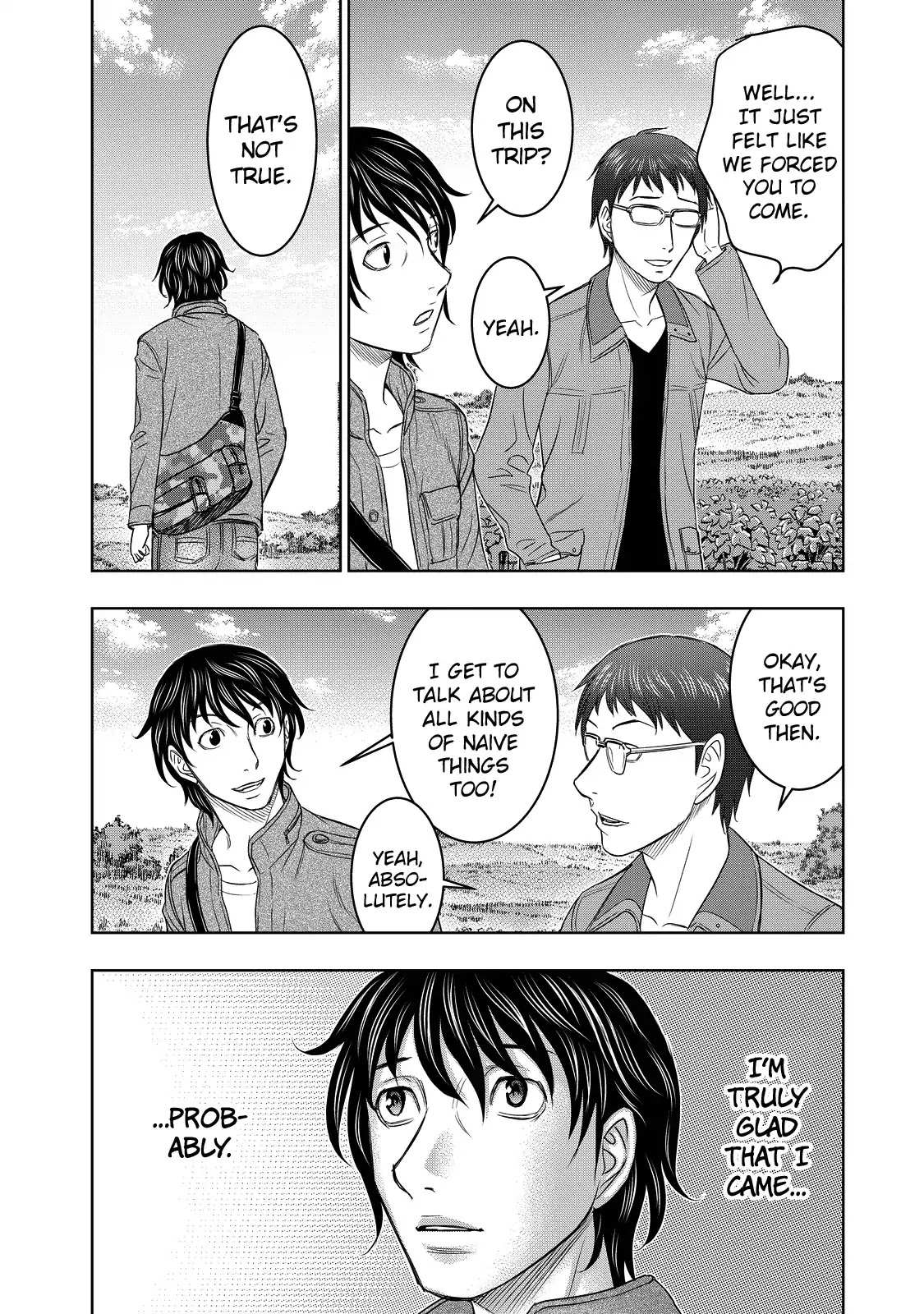 Read Sousei no Taiga chapter 1 image 16 on Lezhin