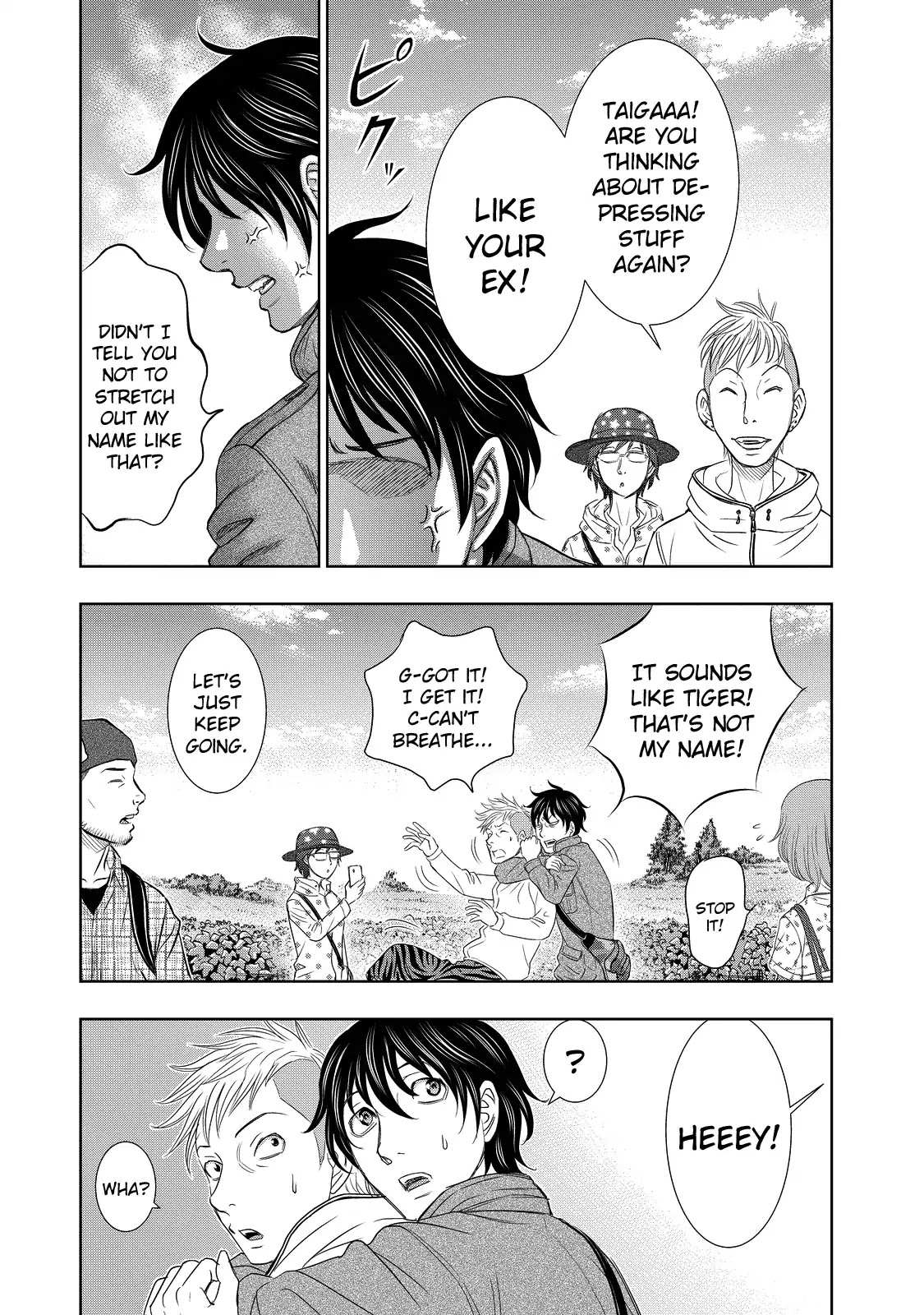 Read Sousei no Taiga chapter 1 image 19 on Lezhin
