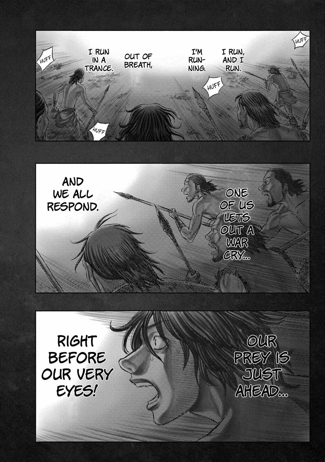 Read Sousei no Taiga chapter 1 image 2 on Lezhin