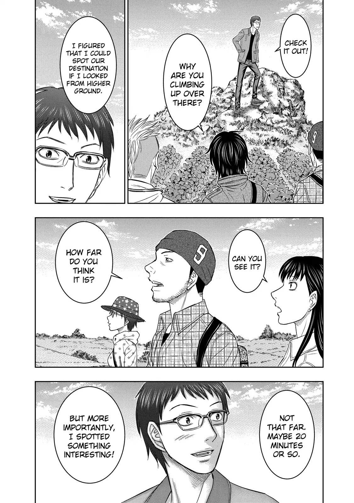 Read Sousei no Taiga chapter 1 image 20 on Lezhin