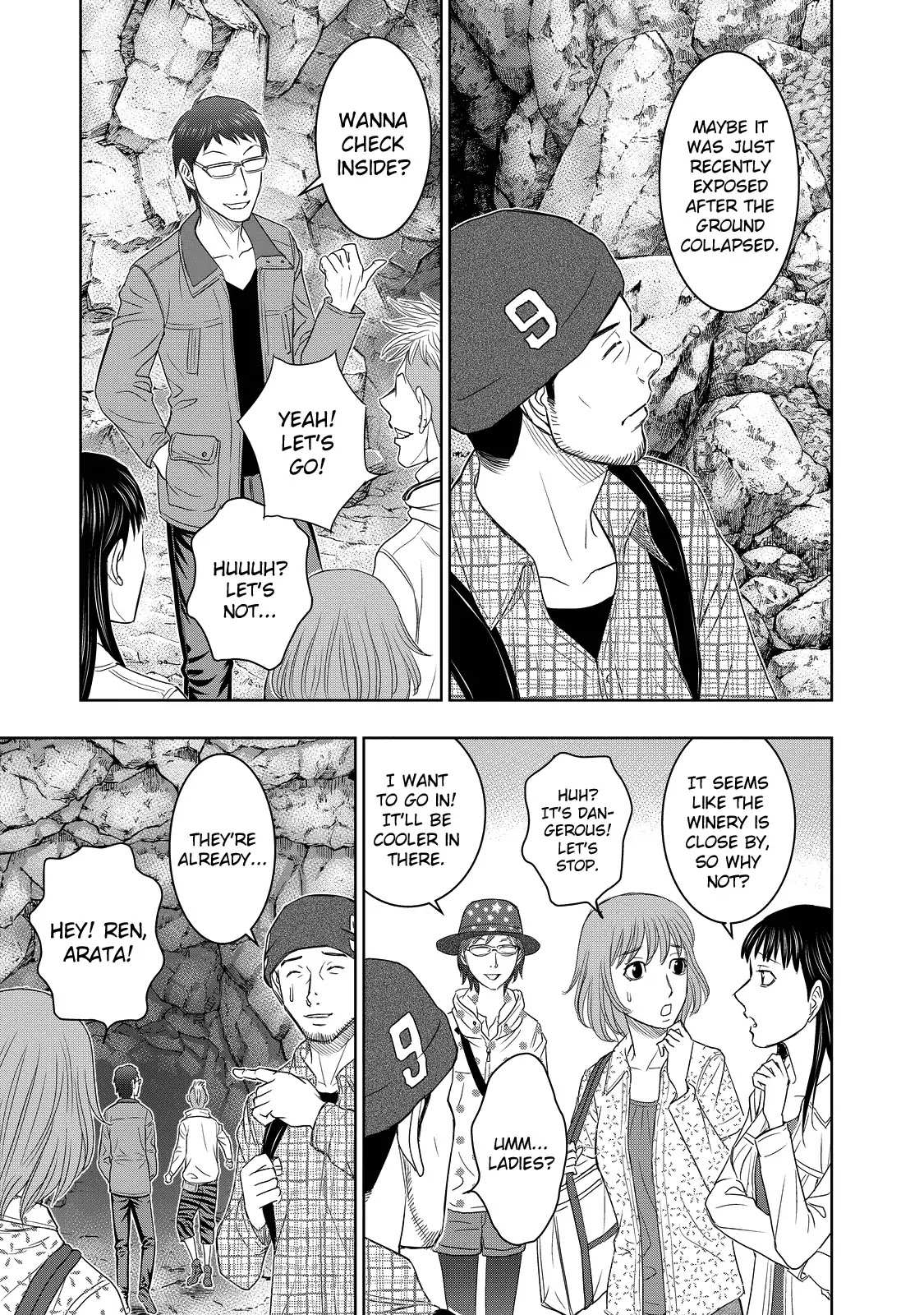 Read Sousei no Taiga chapter 1 image 23 on Lezhin