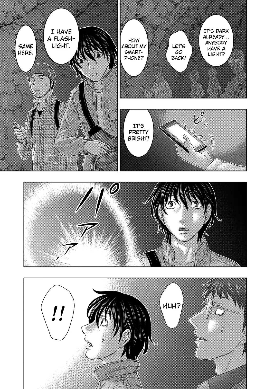 Read Sousei no Taiga chapter 1 image 27 on Lezhin