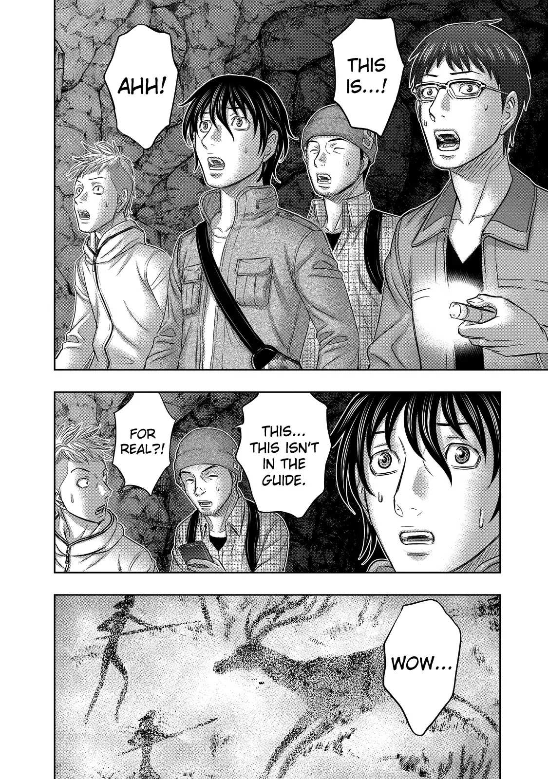 Read Sousei no Taiga chapter 1 image 29 on Lezhin