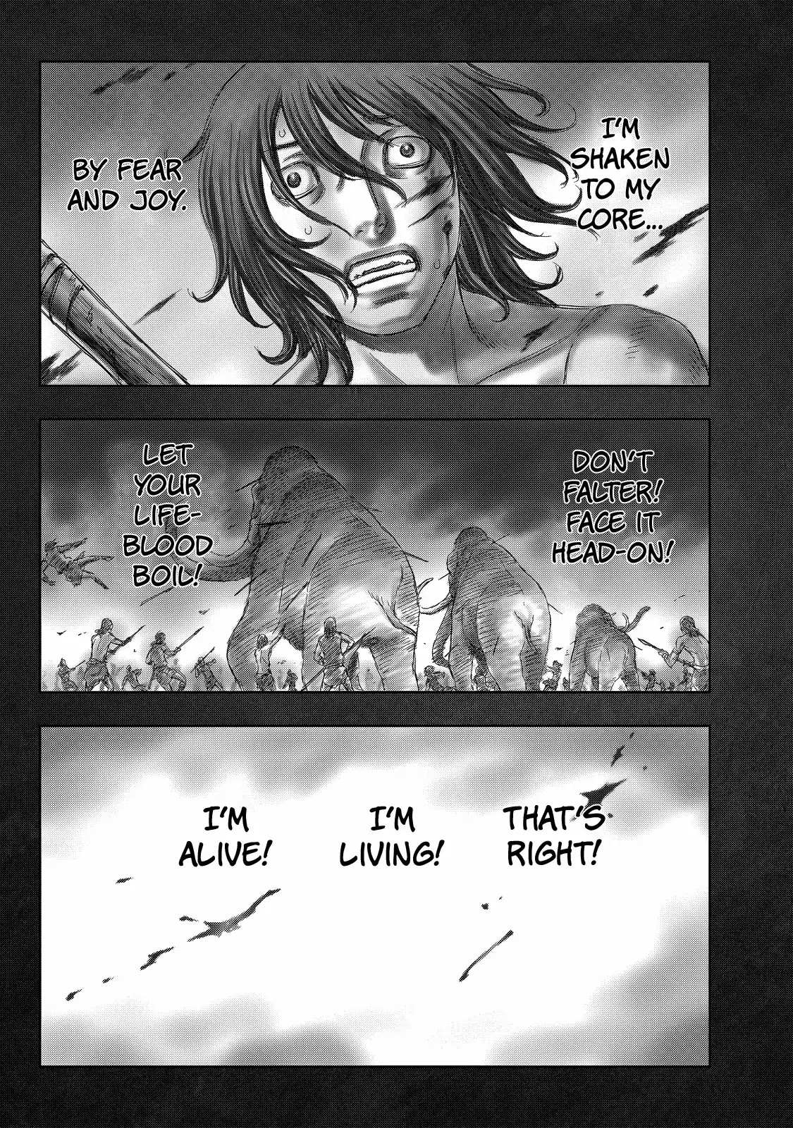 Read Sousei no Taiga chapter 1 image 4 on Lezhin