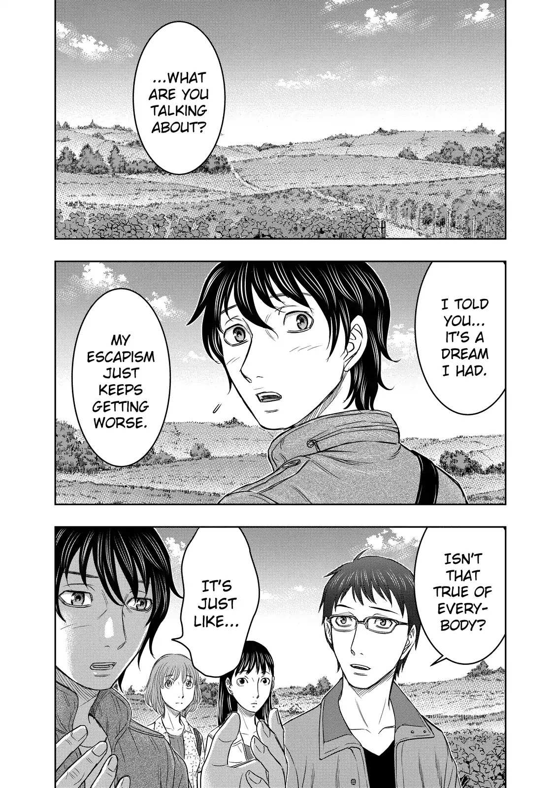 Read Sousei no Taiga chapter 1 image 8 on Lezhin