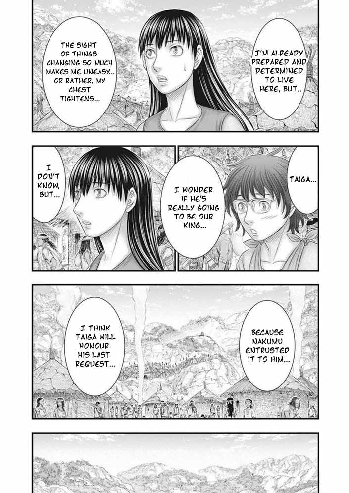 Read Sousei no Taiga chapter 100 image 13 on Lezhin