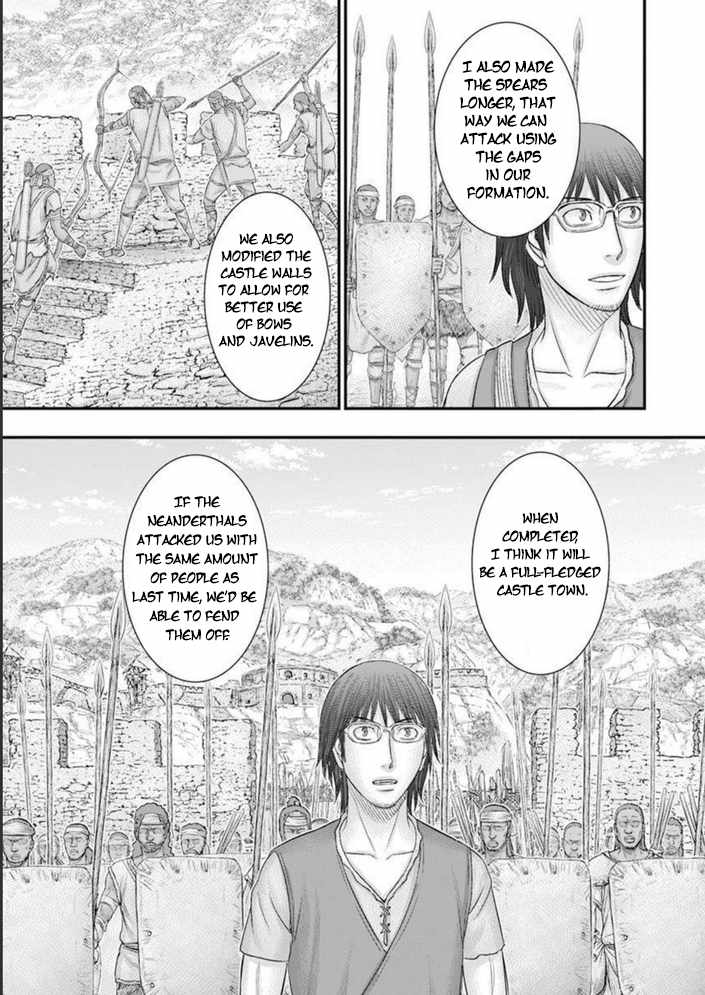Read Sousei no Taiga chapter 100 image 18 on Lezhin