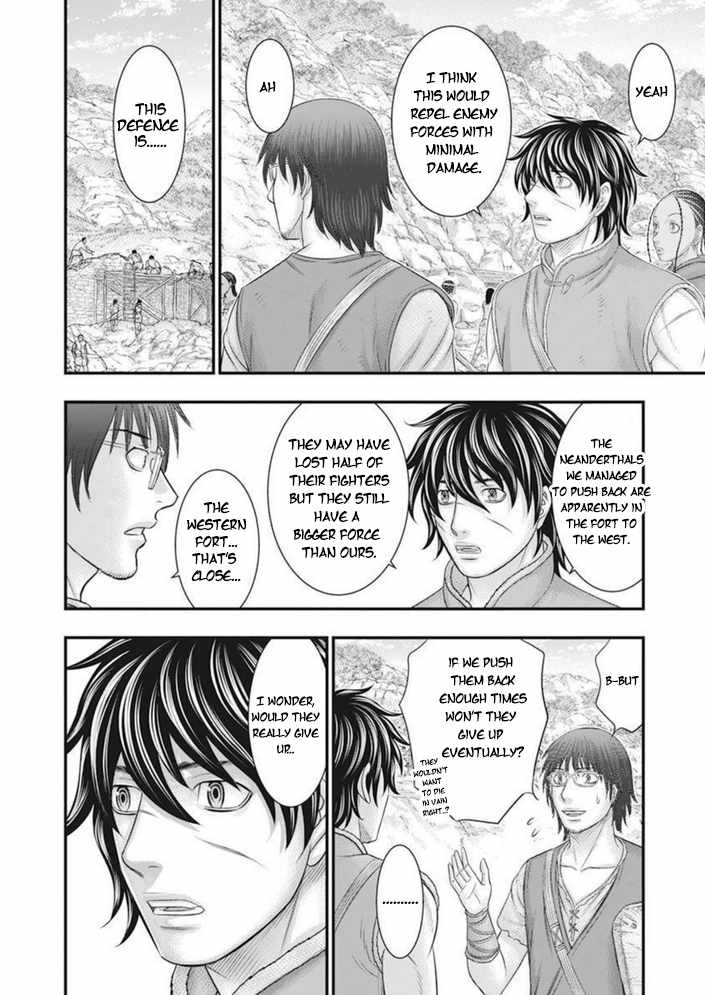 Read Sousei no Taiga chapter 100 image 19 on Lezhin