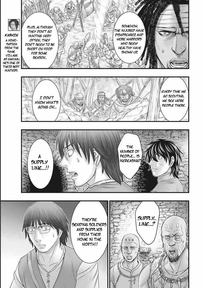 Read Sousei no Taiga chapter 100 image 22 on Lezhin