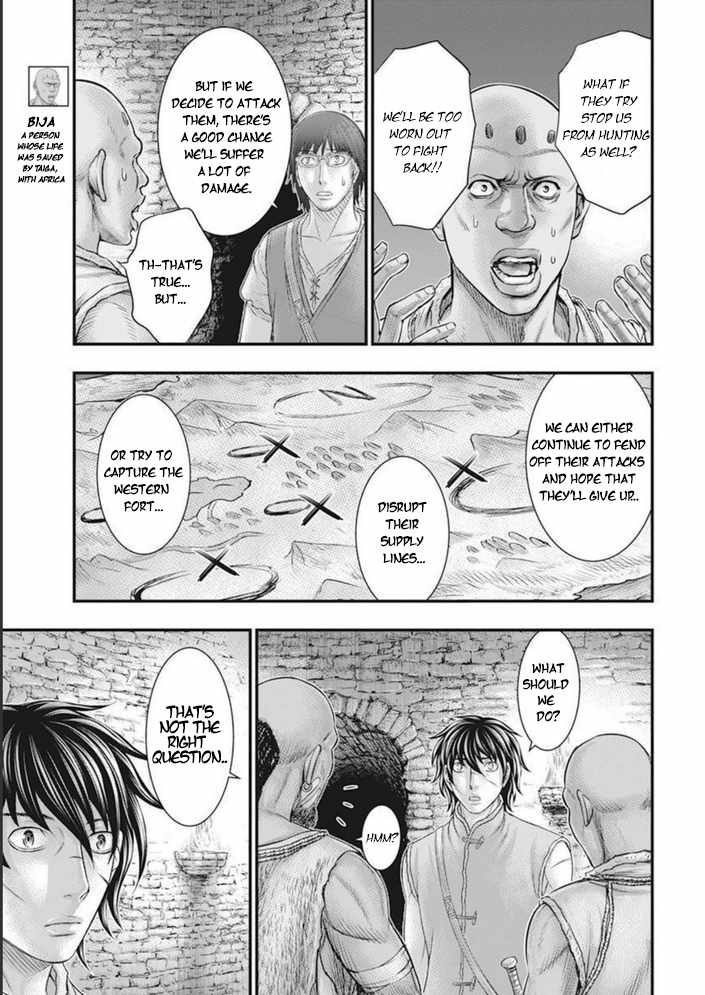 Read Sousei no Taiga chapter 100 image 24 on Lezhin