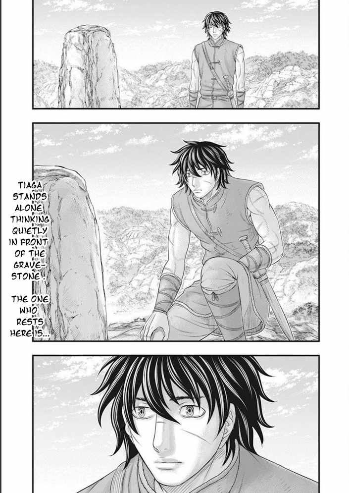 Read Sousei no Taiga chapter 100 image 6 on Lezhin