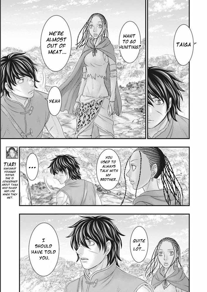 Read Sousei no Taiga chapter 100 image 8 on Lezhin