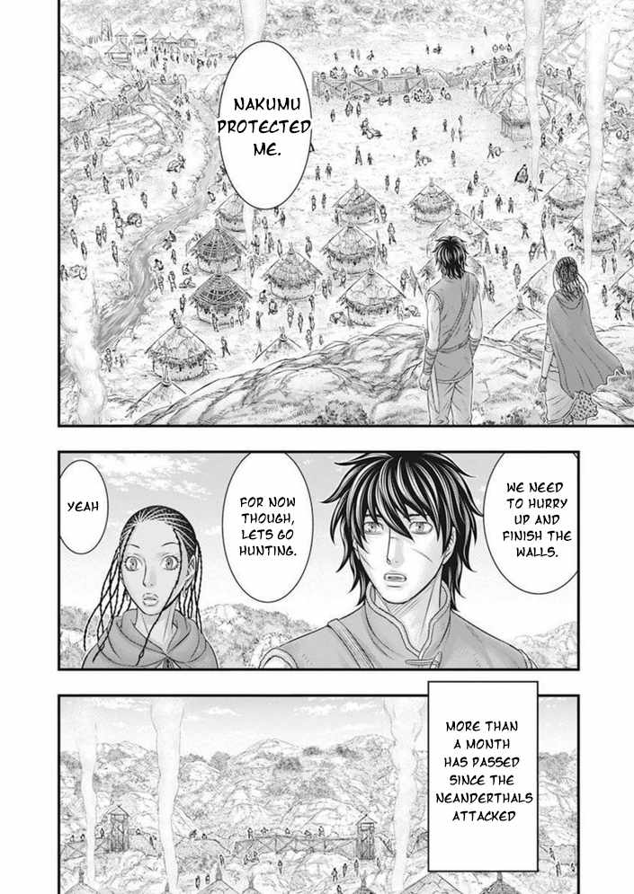 Read Sousei no Taiga chapter 100 image 9 on Lezhin