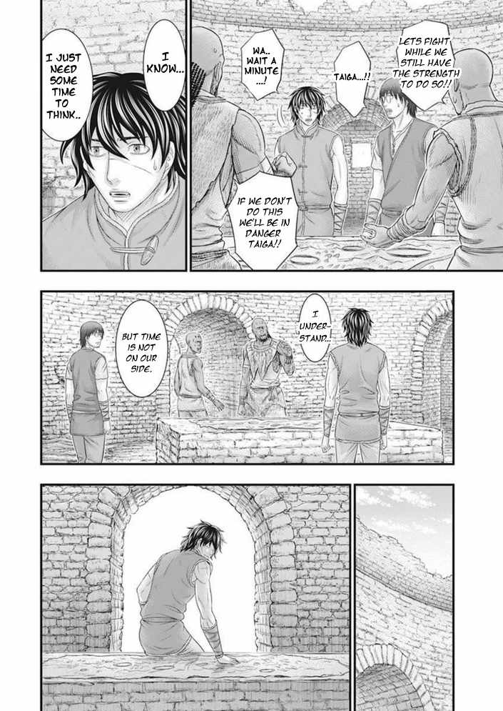 Read Sousei no Taiga chapter 101 image 12 on Lezhin
