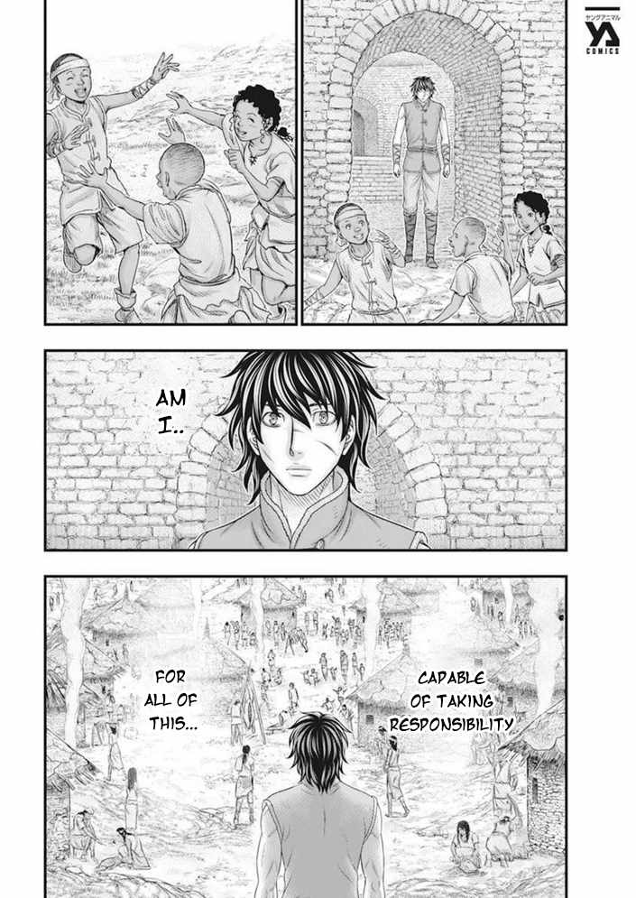 Read Sousei no Taiga chapter 101 image 14 on Lezhin
