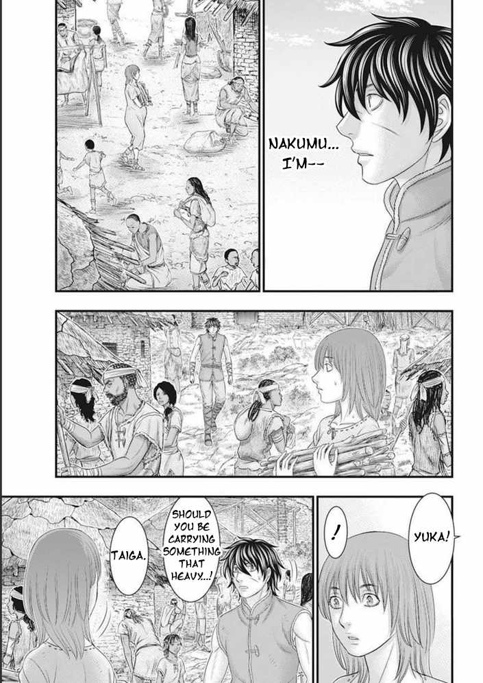 Read Sousei no Taiga chapter 101 image 15 on Lezhin
