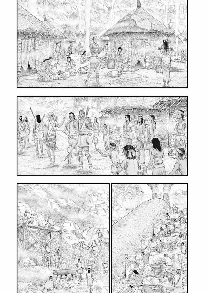 Read Sousei no Taiga chapter 101 image 2 on Lezhin