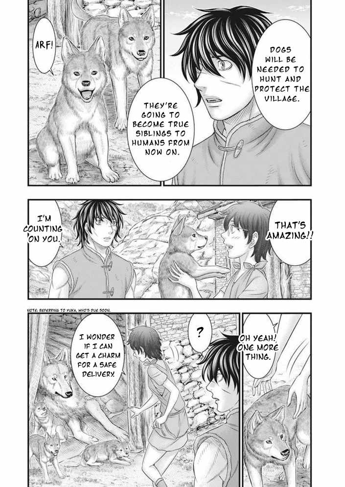 Read Sousei no Taiga chapter 101 image 4 on Lezhin