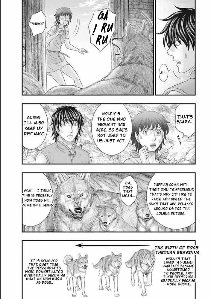 Read Sousei no Taiga chapter 101 image 5 on Lezhin