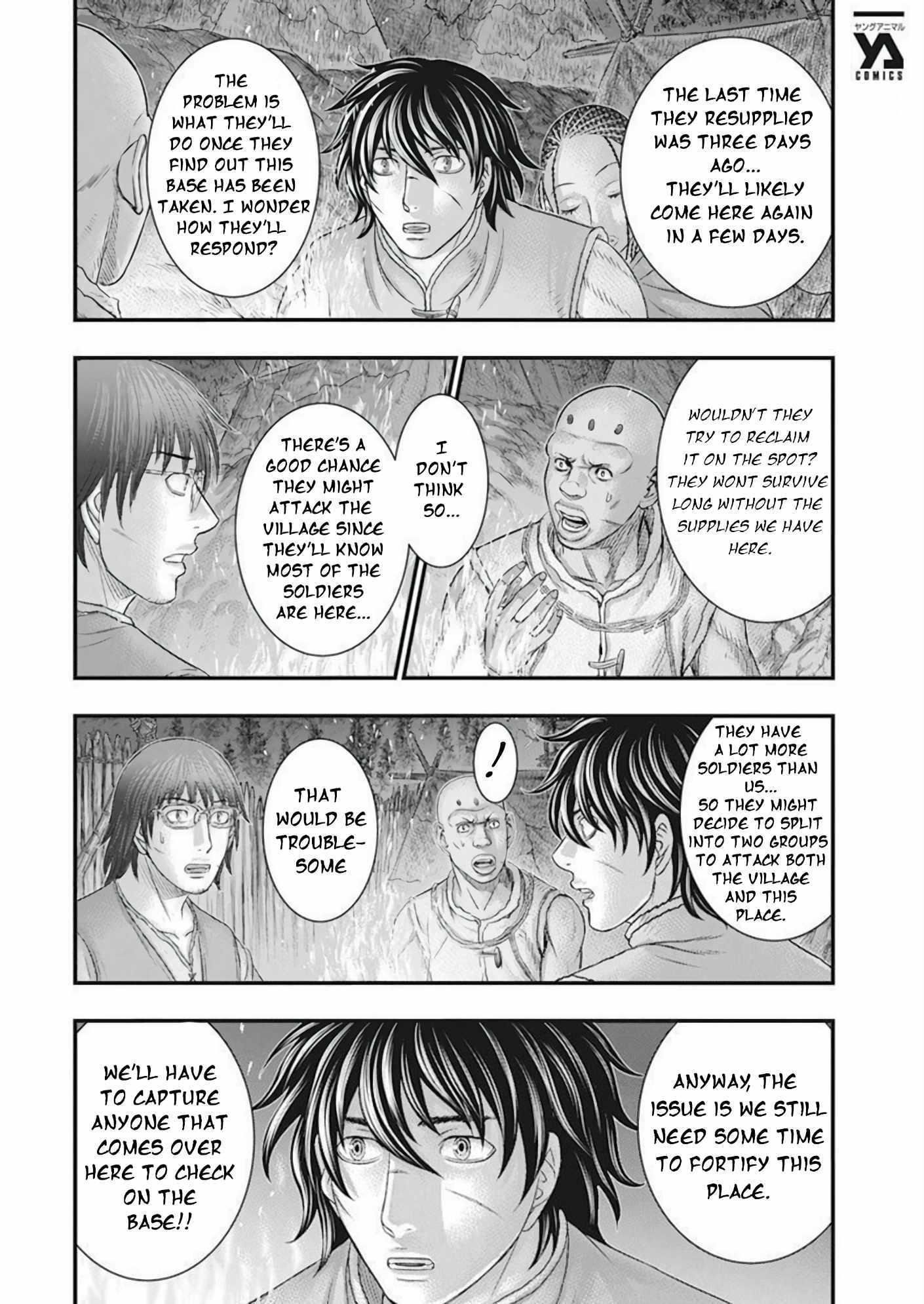 Read Sousei no Taiga chapter 103 image 10 on Lezhin