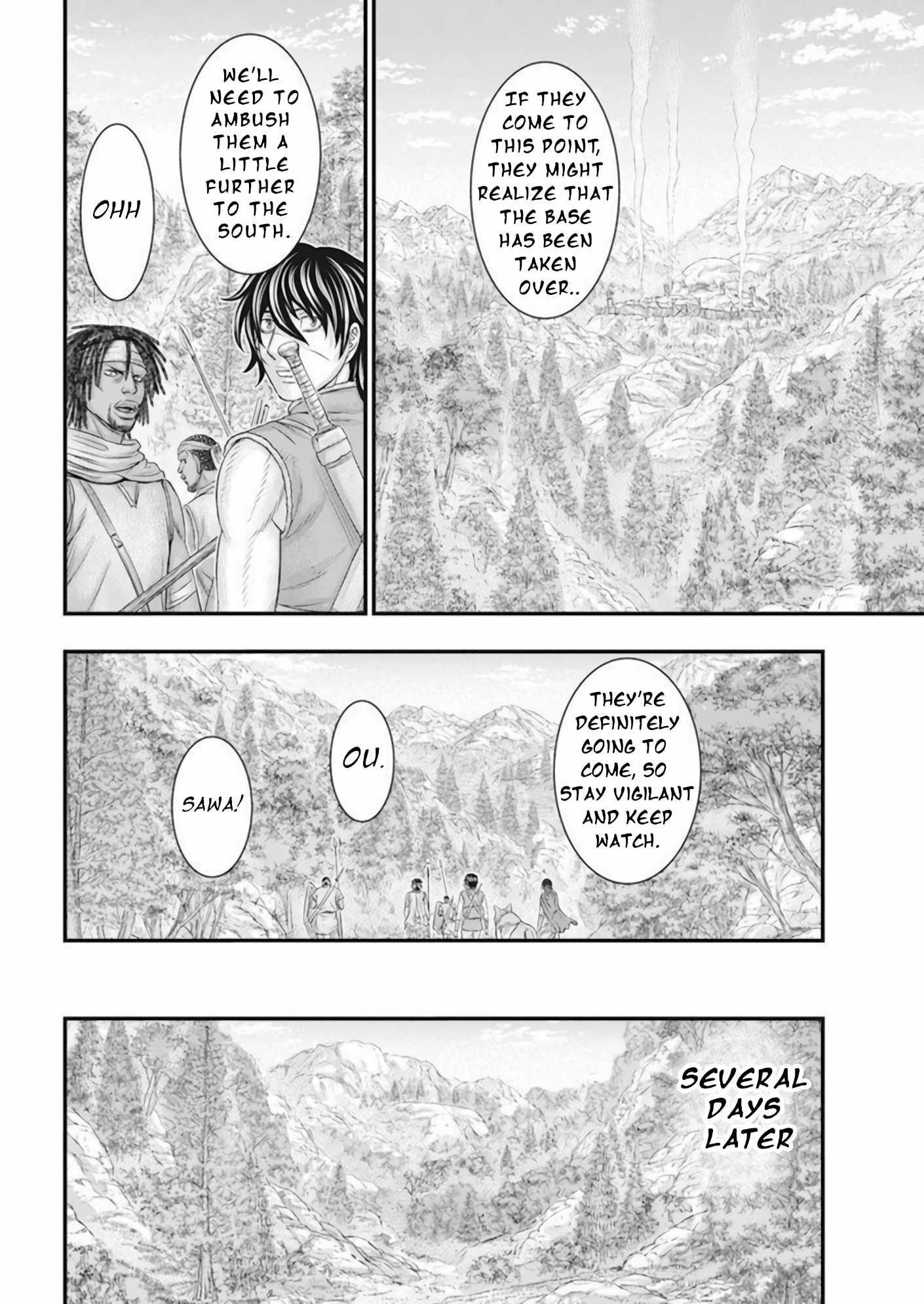 Read Sousei no Taiga chapter 103 image 16 on Lezhin
