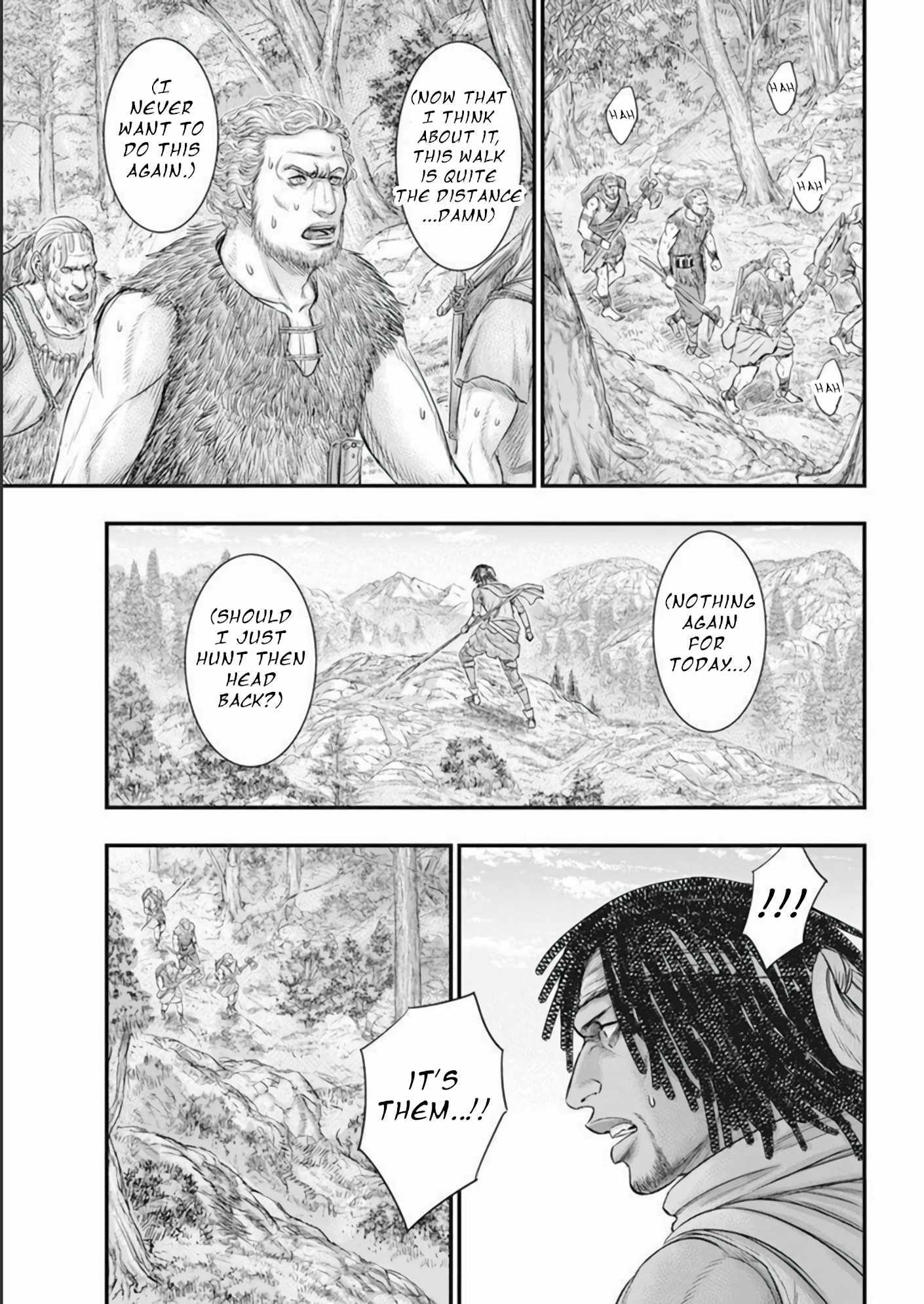 Read Sousei no Taiga chapter 103 image 17 on Lezhin