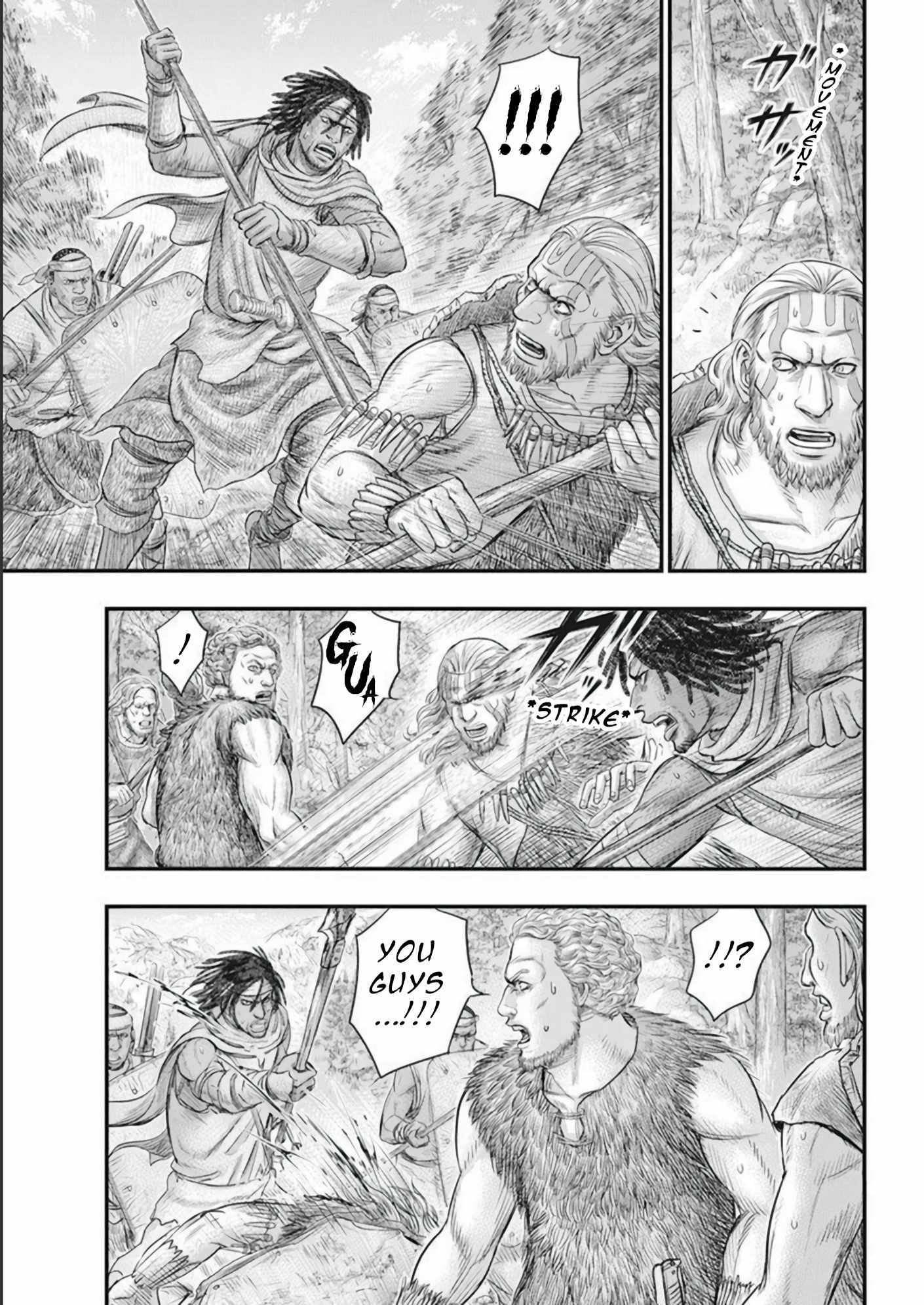 Read Sousei no Taiga chapter 103 image 19 on Lezhin