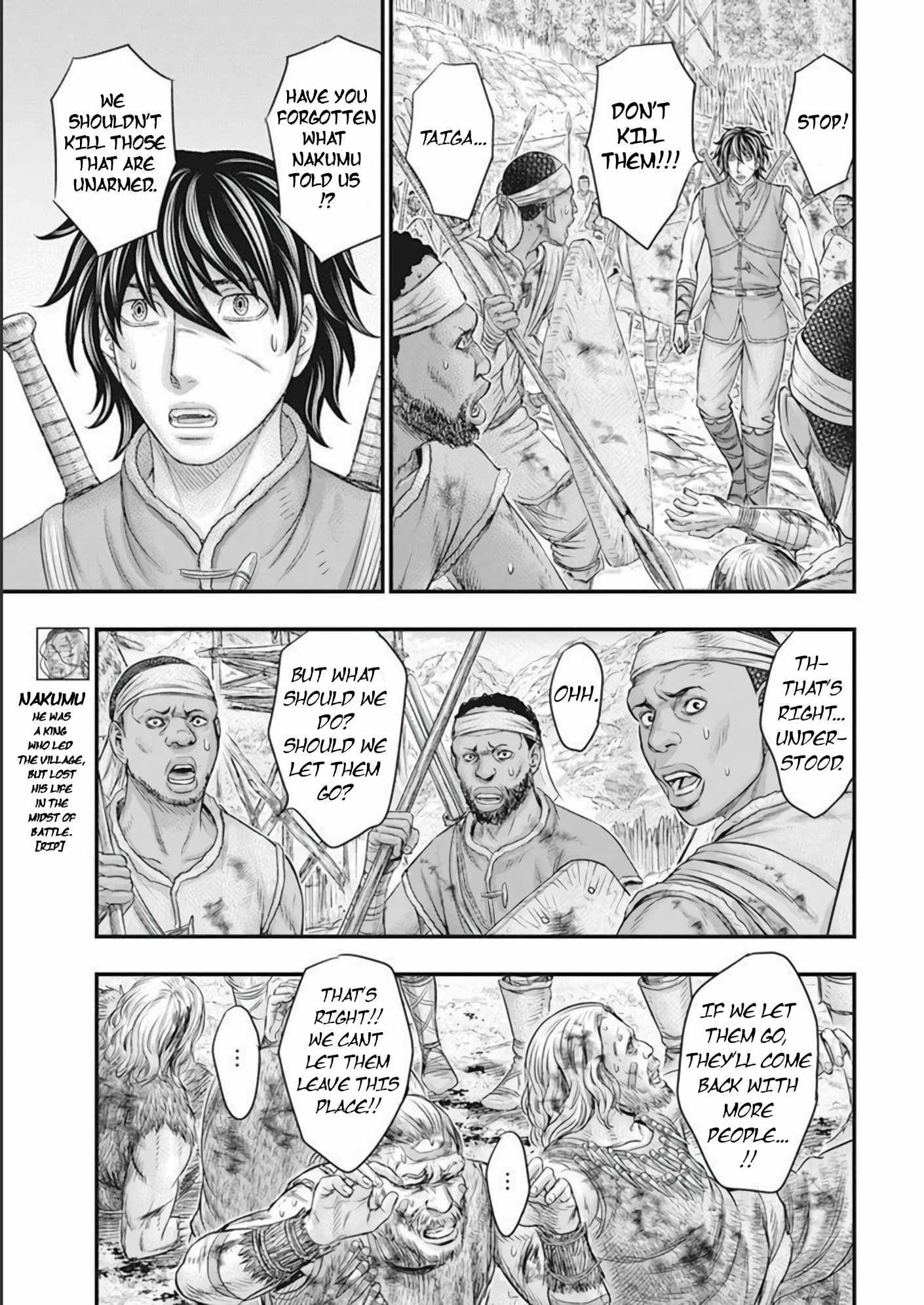 Read Sousei no Taiga chapter 103 image 3 on Lezhin