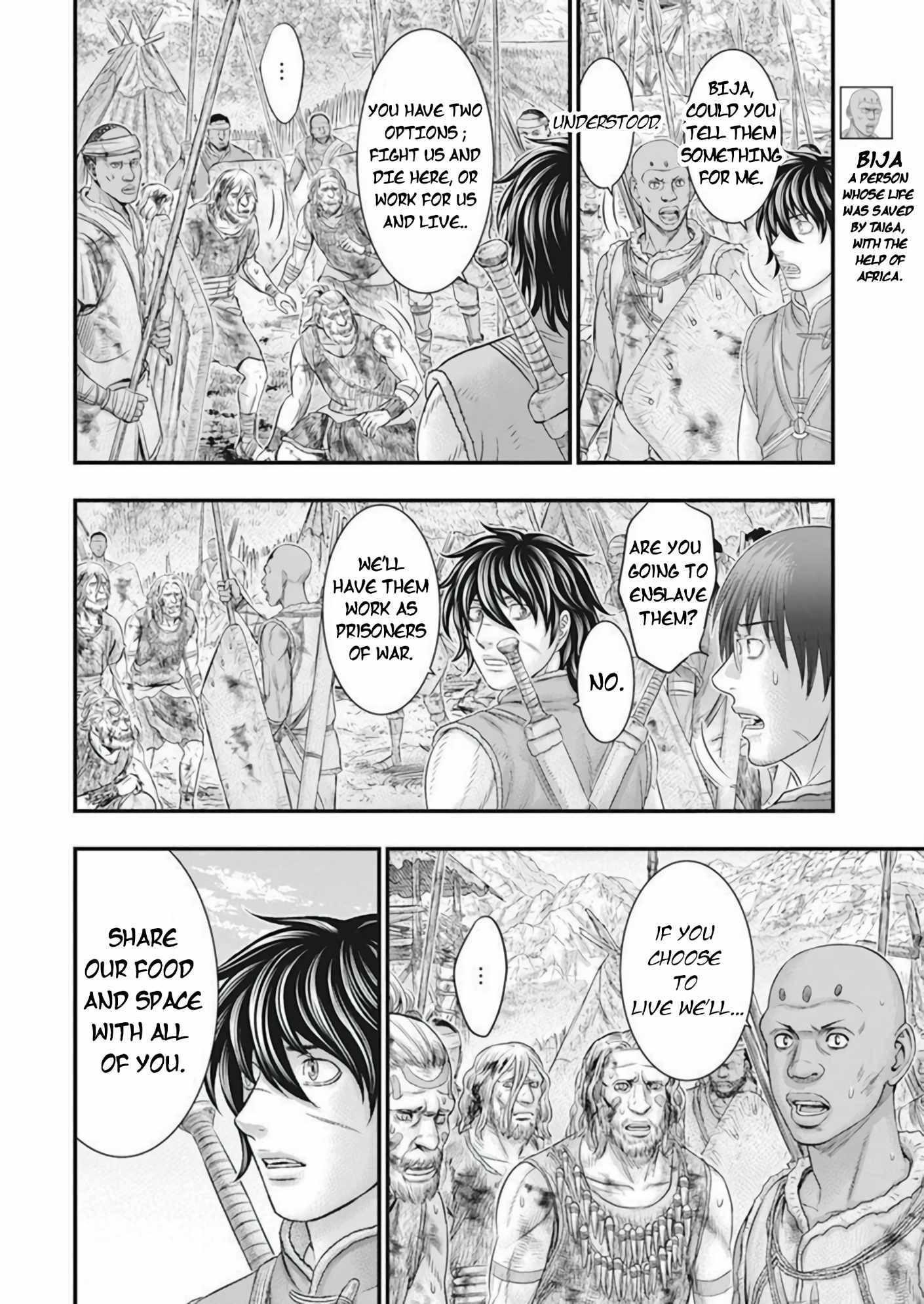 Read Sousei no Taiga chapter 103 image 4 on Lezhin