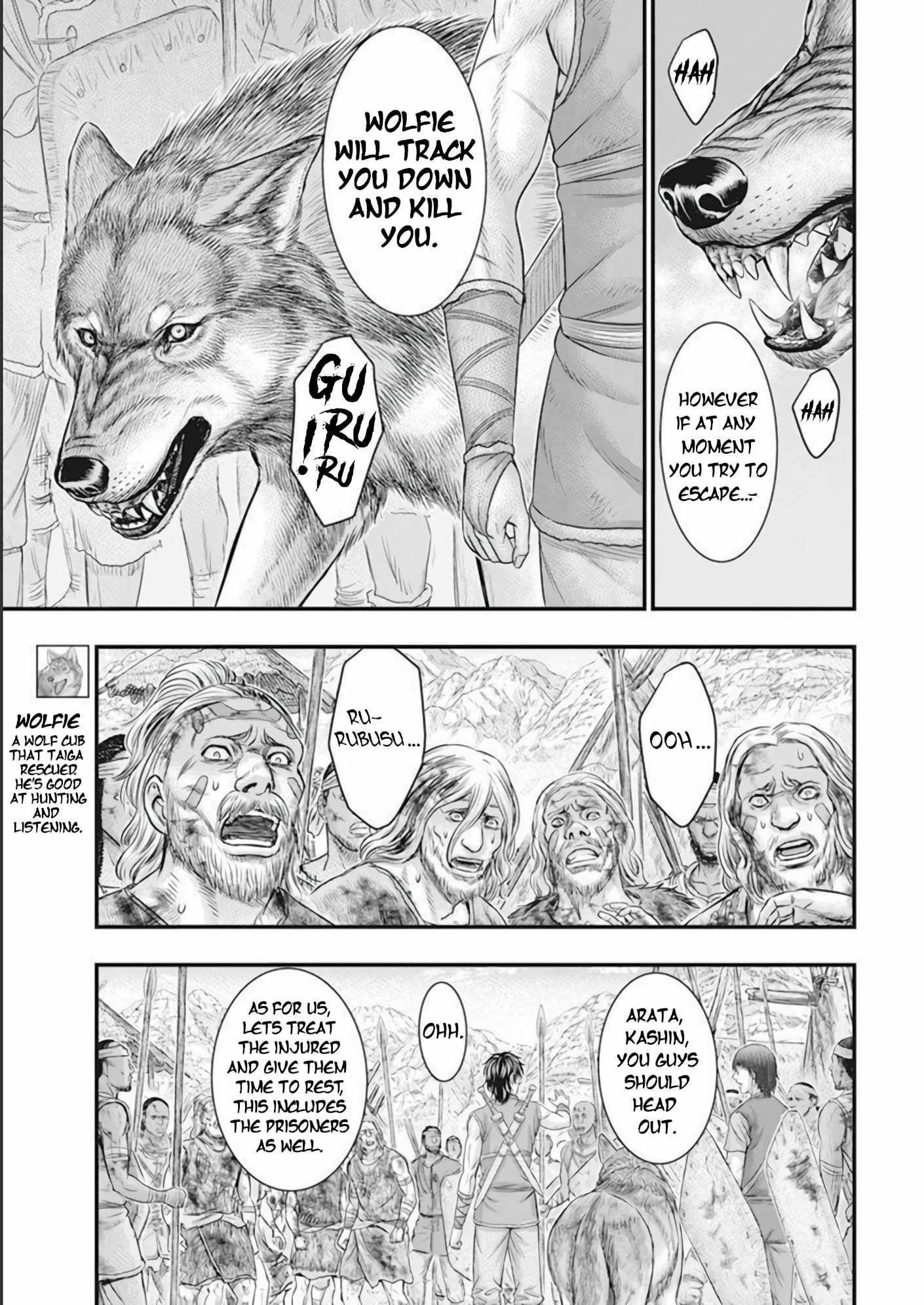 Read Sousei no Taiga chapter 103 image 5 on Lezhin