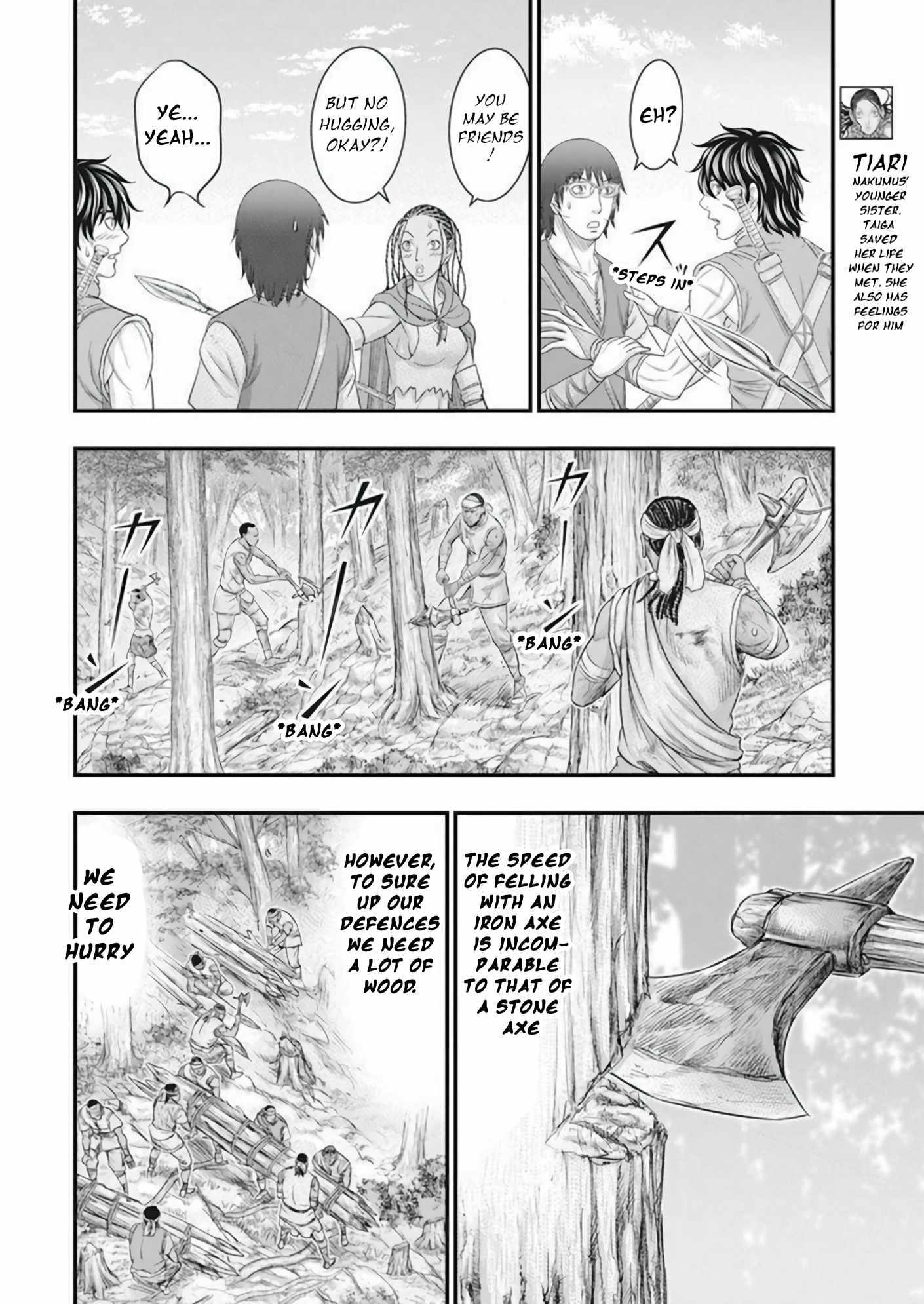 Read Sousei no Taiga chapter 103 image 8 on Lezhin