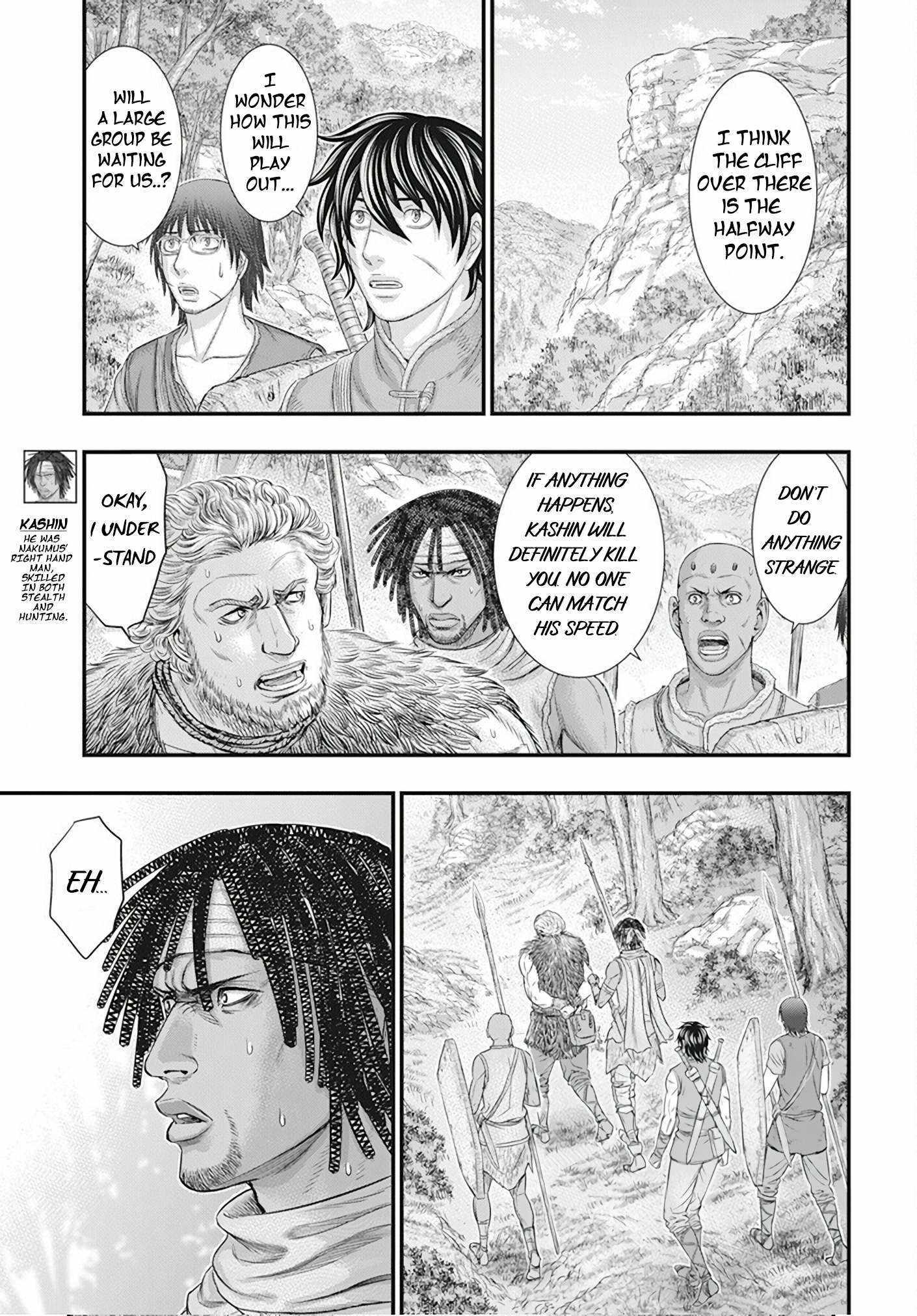 Read Sousei no Taiga chapter 105 image 11 on Lezhin