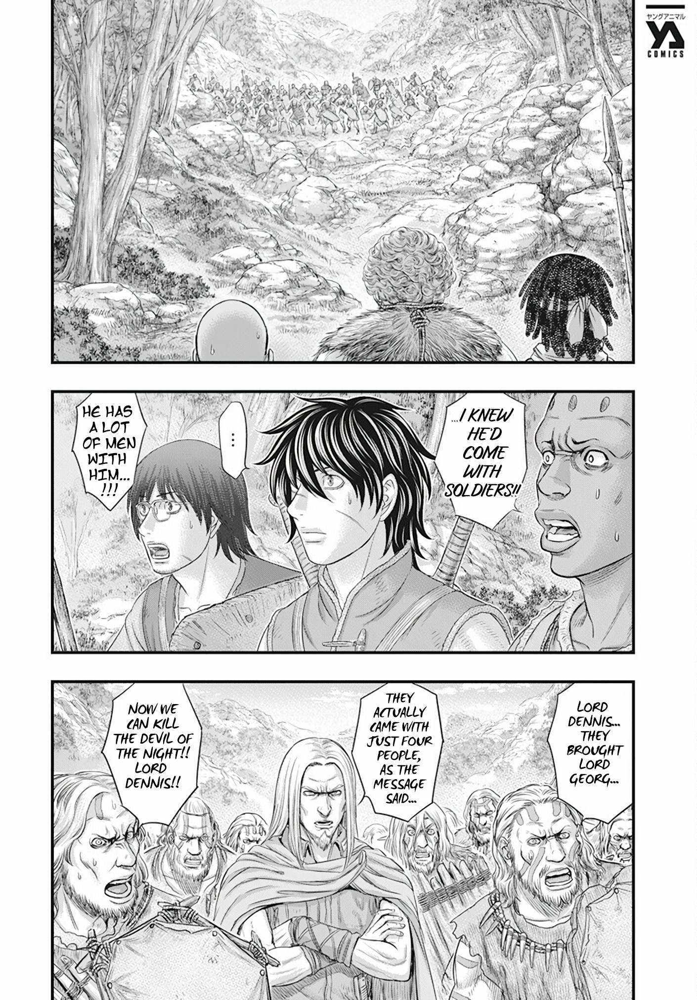 Read Sousei no Taiga chapter 105 image 12 on Lezhin