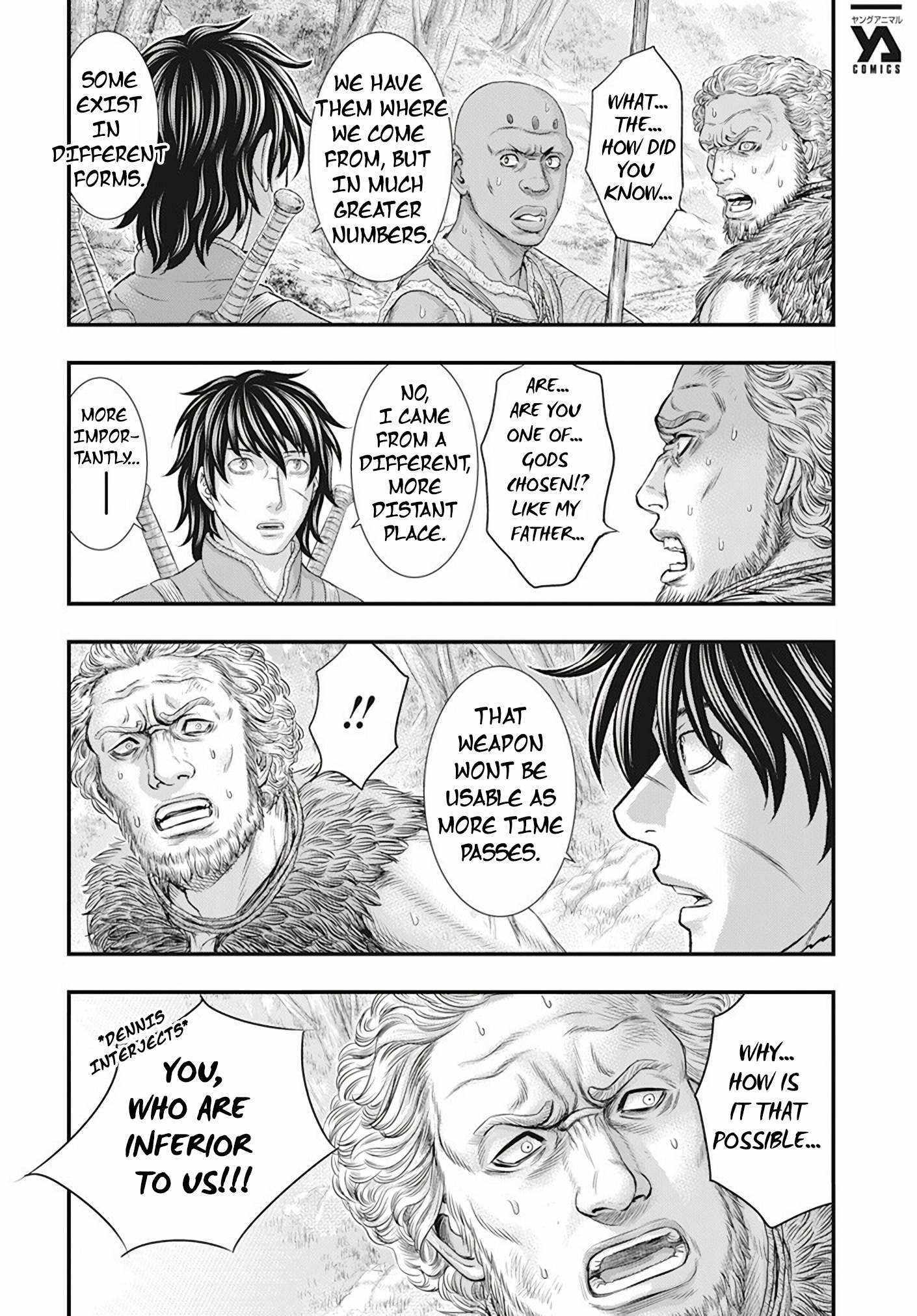 Read Sousei no Taiga chapter 105 image 14 on Lezhin