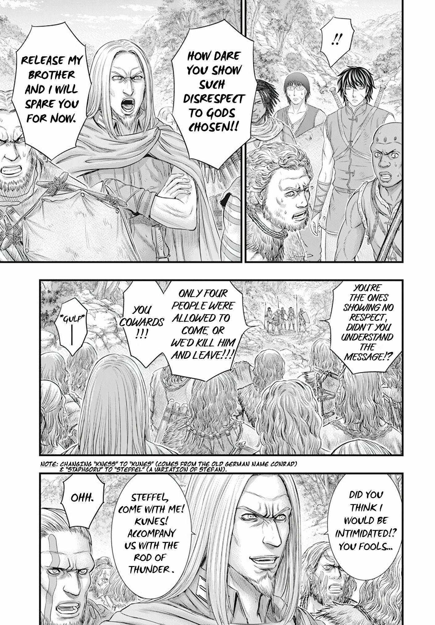 Read Sousei no Taiga chapter 105 image 15 on Lezhin